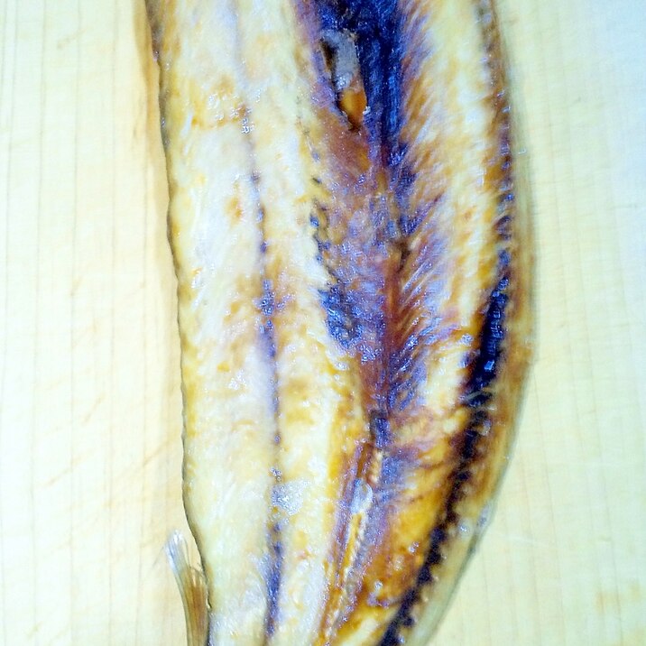 丸ごとおいしい 秋刀魚の開き干し レシピ 作り方 By れんど 楽天レシピ 丸ごとおいしい 秋刀魚の開き干し レシピ 作り方 By れんど 楽天レシピ